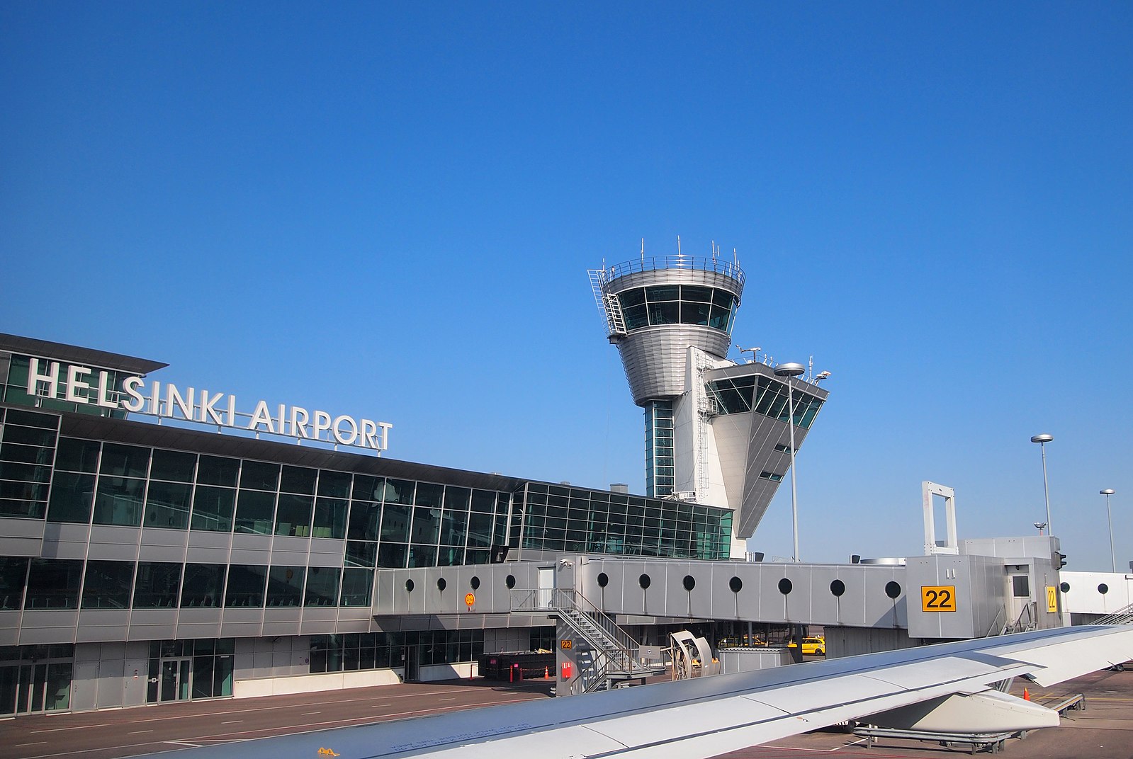 Helsingin Vantaa lentokenttä