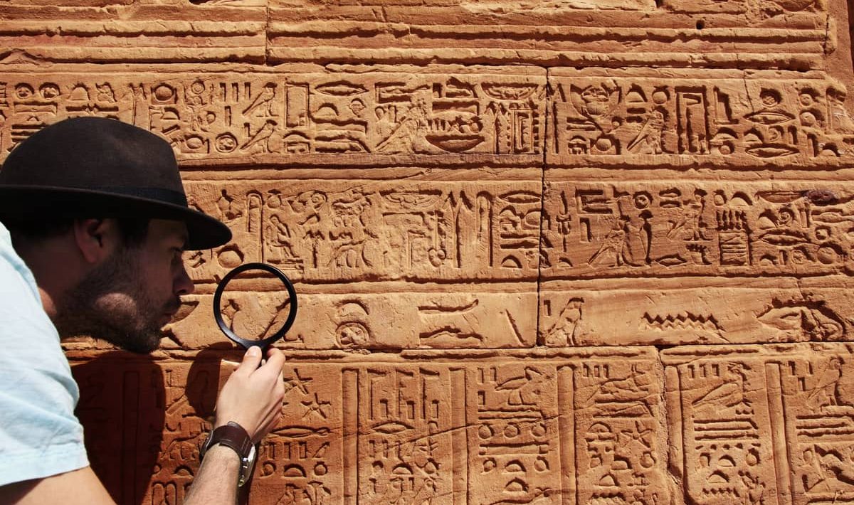 Egyptin