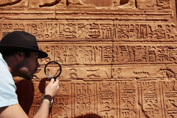 Egyptin